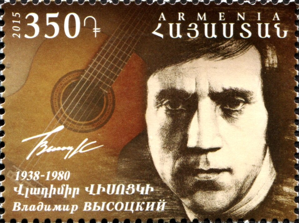 Summer Olympic Games 2012 - London