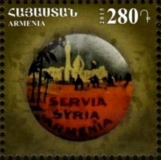 Inspeccion Veterinaria - Municipal coat of arms