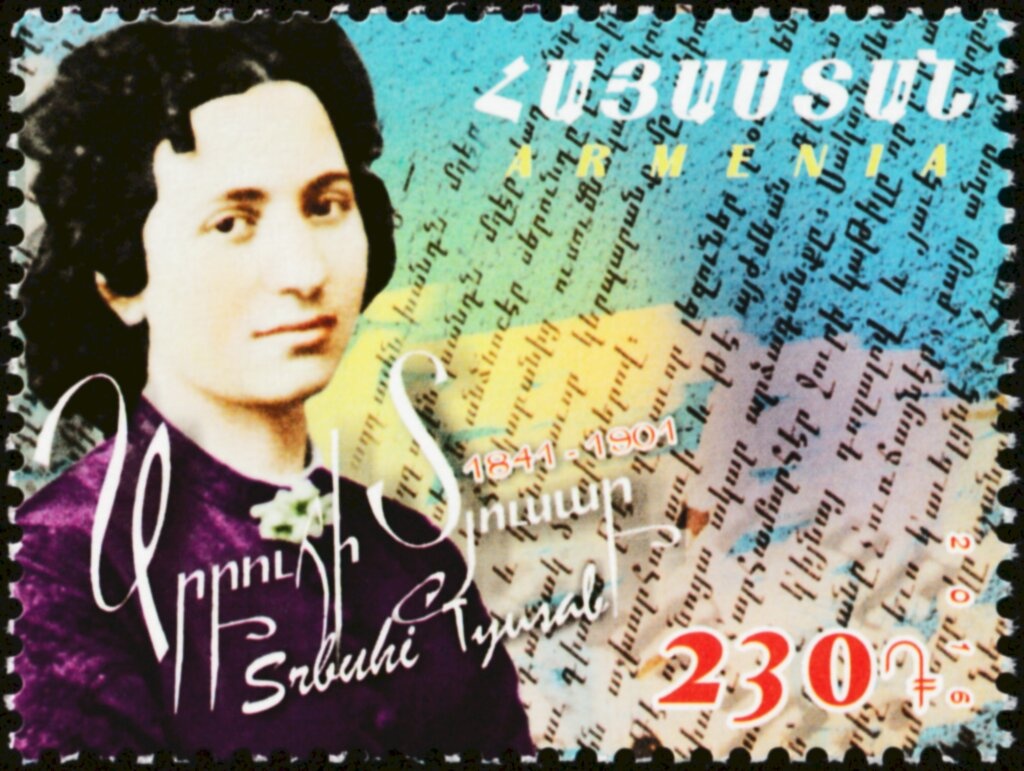 Silver Horn for Wine, Erebouni (V c. BCE)