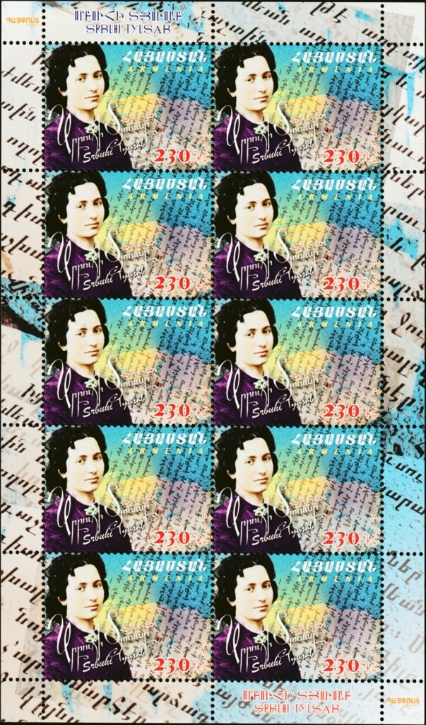 Europa (C.E.P.T.) 2013 - Postal Vehicles