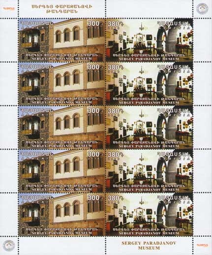 FIFA World Cup 2006 - Germany