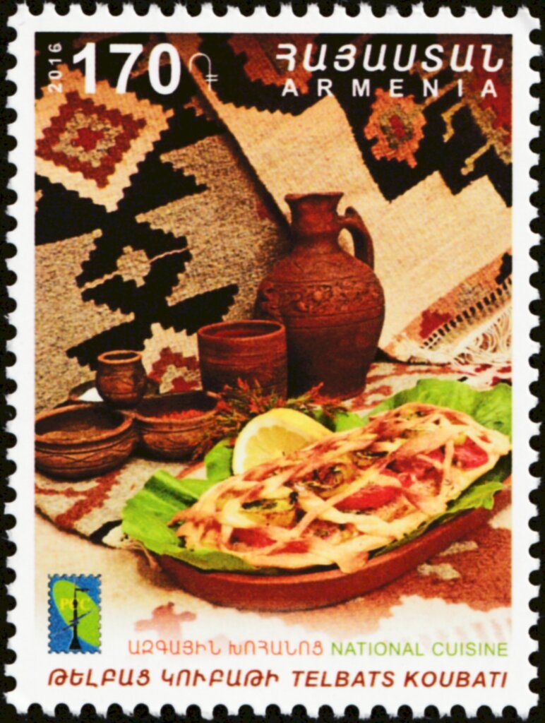 Third Pan-Armenian Games