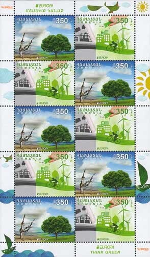 Armenian Whitebeam (Sorbus hajastana)