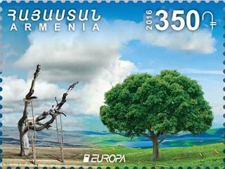 Centenary of Yerevan State University