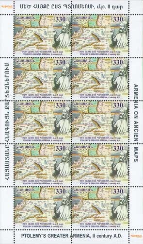 Lazarus Seminary, Moscow