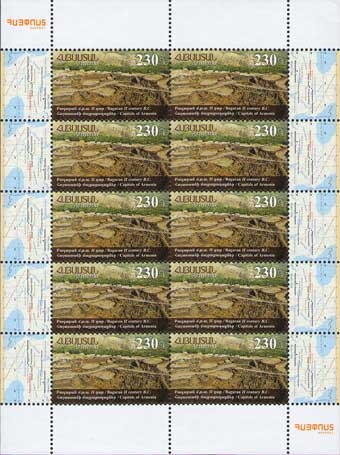 Sandwich Tern (Sterna sandvicensis)