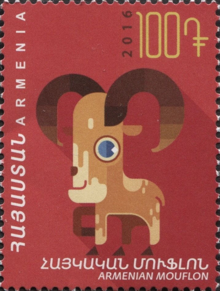 Game & Fish Department seal