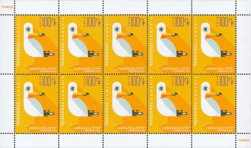 Marshal Hovhannes Baghramian