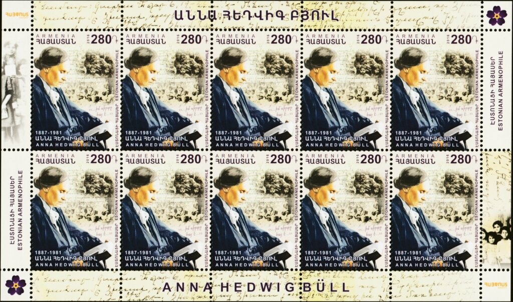 2016 Aurora Humanitarian Initiative: Marguerite Barankitse