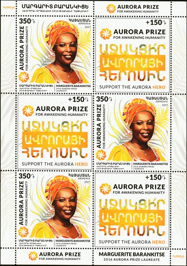 Birth Centenary of Kirk Kerkorian (1917-2015)