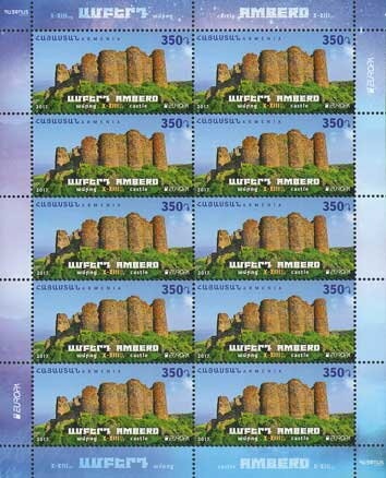 Sergey Paradjanov Museum