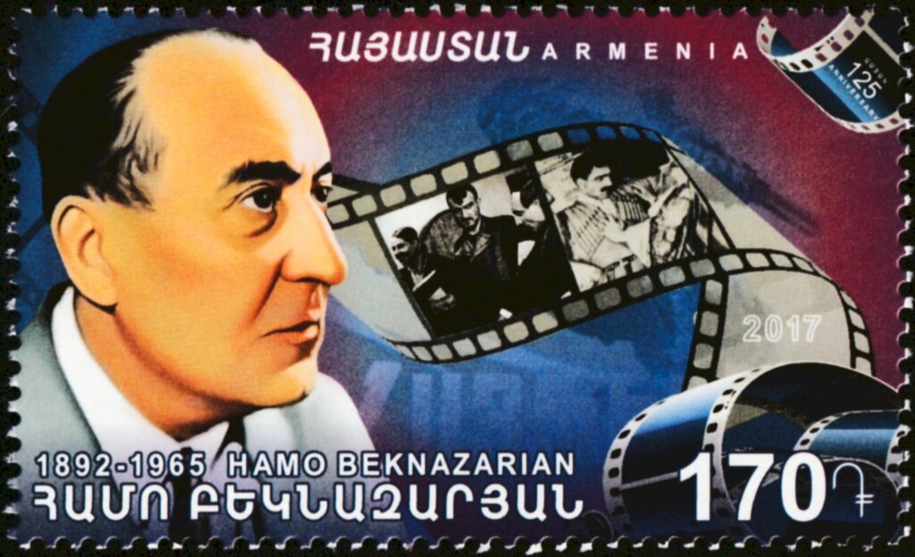 Winged Figurine (VII c. B.C.)