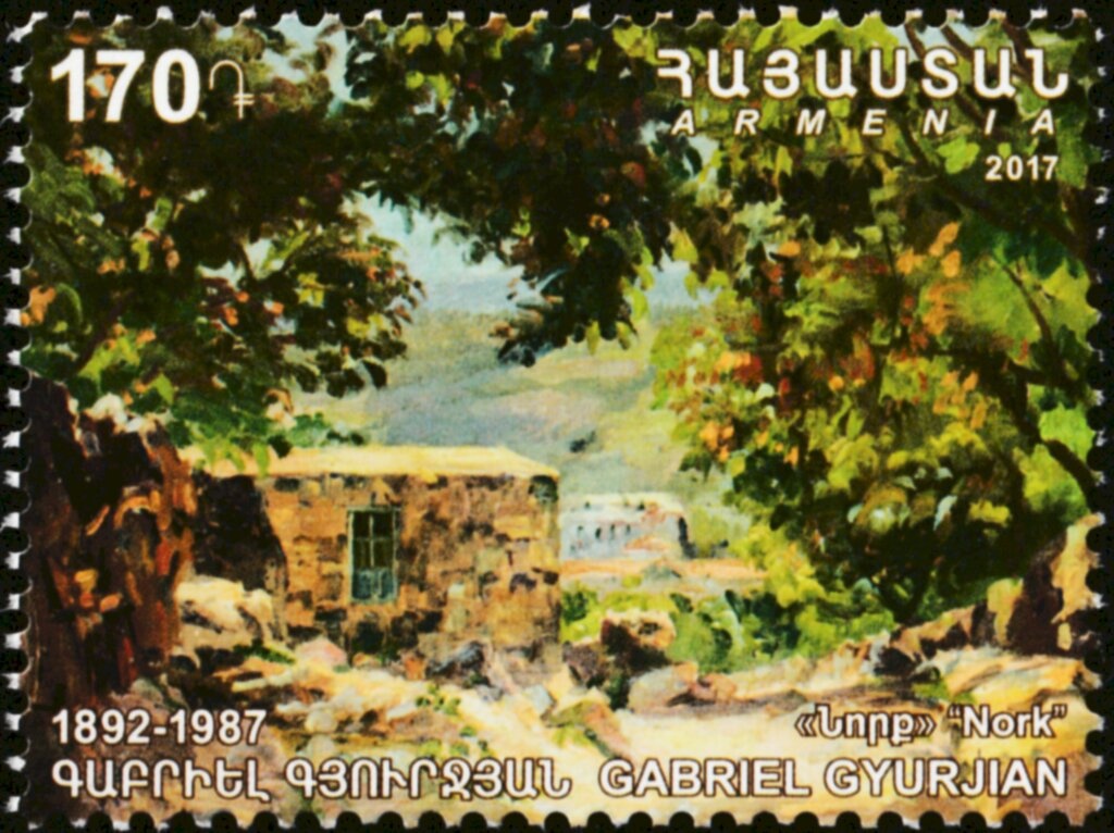 Mallard (Anas platyrhynchos)