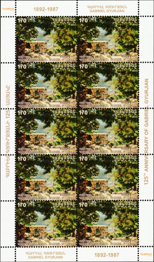 Bas-relief (XIII c.), Gandzasar Church