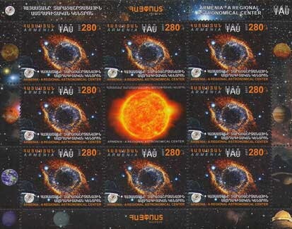 Church of Saint Michael the Archangel, Gyumri, Armenia