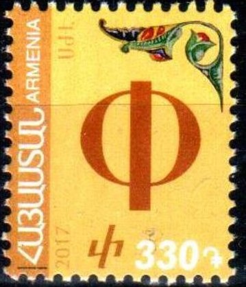 Srbuhi Tyusab and a Portion of her Writing