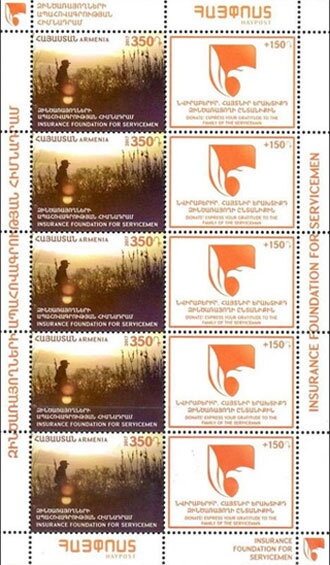 Navigation in Kilikiya's Armenian Kingdom