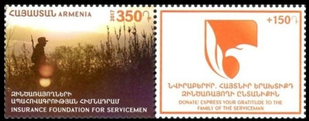 Armenian Mouflon (Ovis orientalis gmelinii)