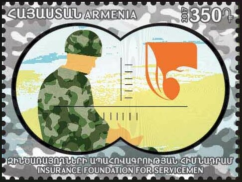 Tigran Petrosian (1929-1984) Chess Master