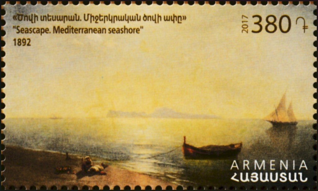 Coat of Arms of King Levon V