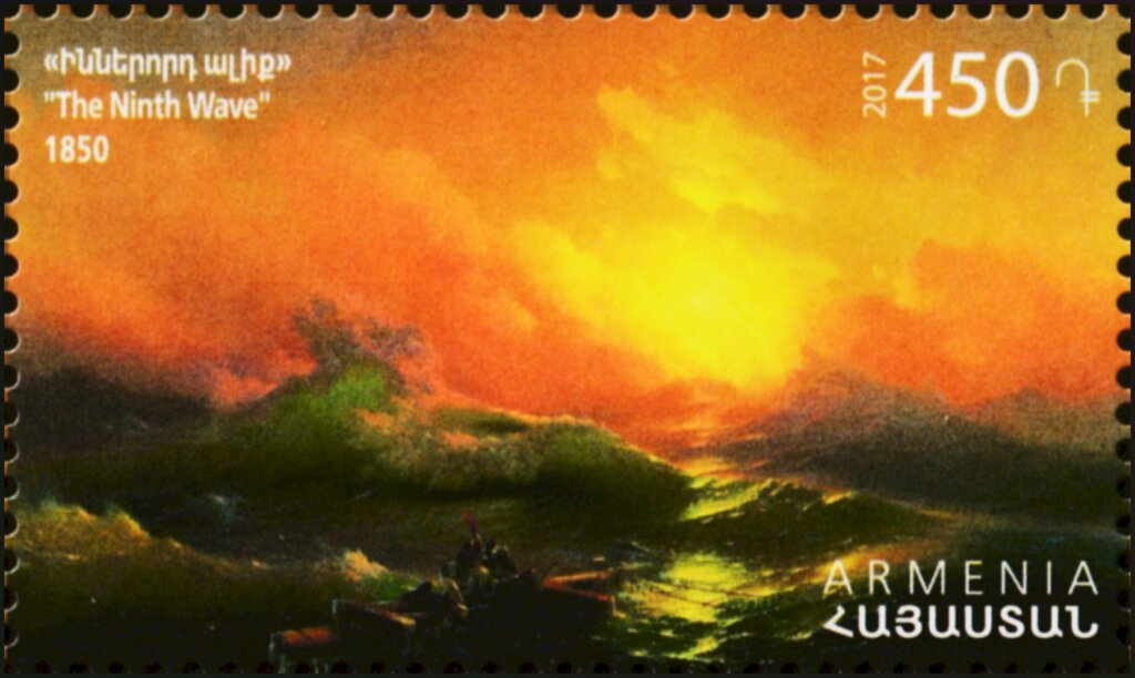 Egyptian Vulture (Neophron percnopterus)