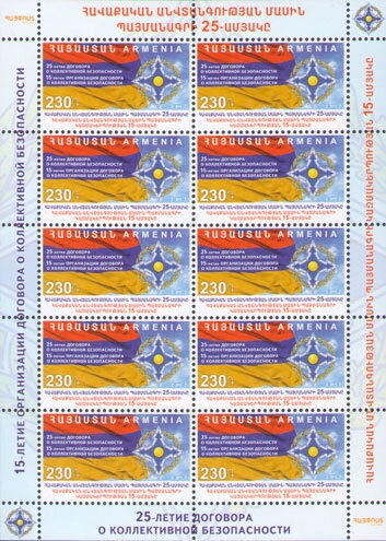 Northern shoveler (Spatula clypeata)