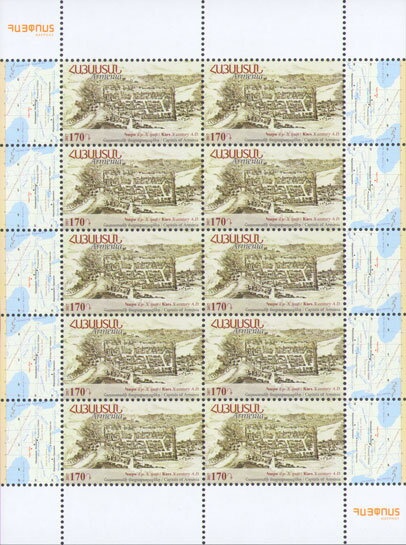 Wood duck (Aix sponsa)