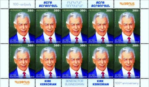 National Park Arikok - Goat