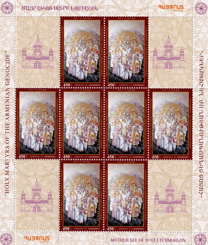 Marshal Hovhannes Baghramian