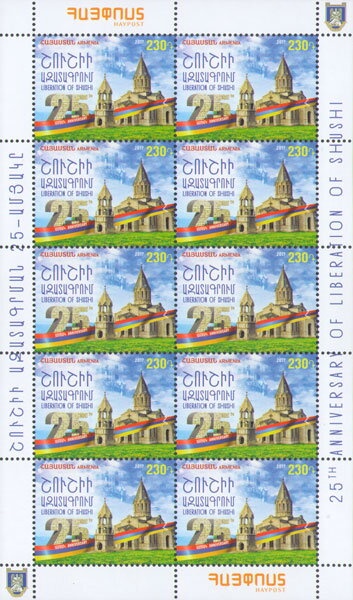 10th Anniversary of TRACECA Programme