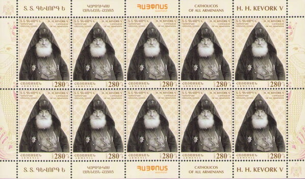 80th Anniversary of Armenian Civil Aviation