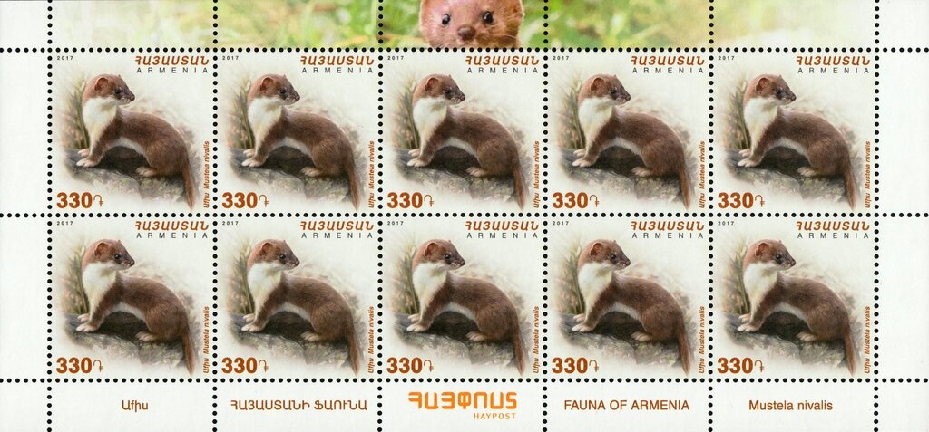 10th Anniversary of the Republic of Armenia