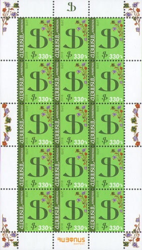 Lesser scaup (Aythya affinis)