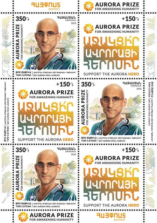 "Z" without frame - Surcharged in black