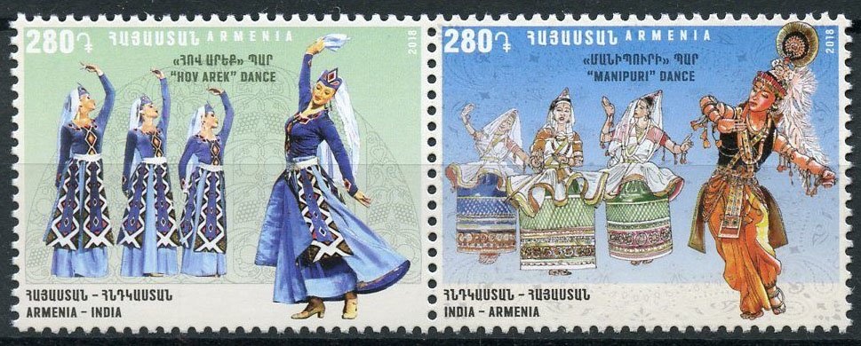 Mount Aragats in Armenian Paintings (2024)