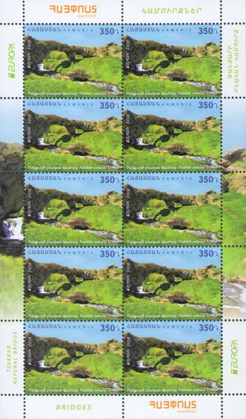 Hammer and Sickle, surcharged