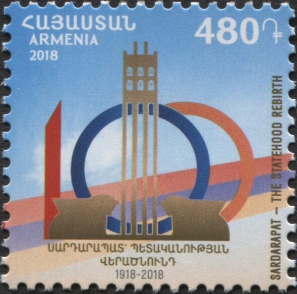 Morel (Morchella esculenta)