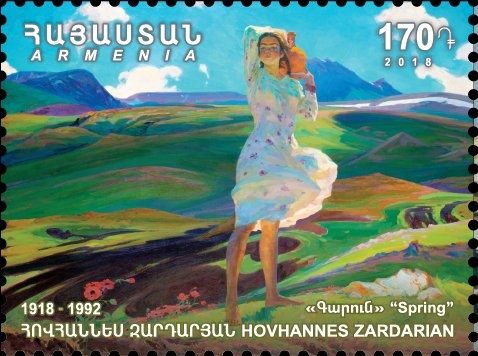 1650th Birth Anniversary of Mesrop Mashtots, Monk