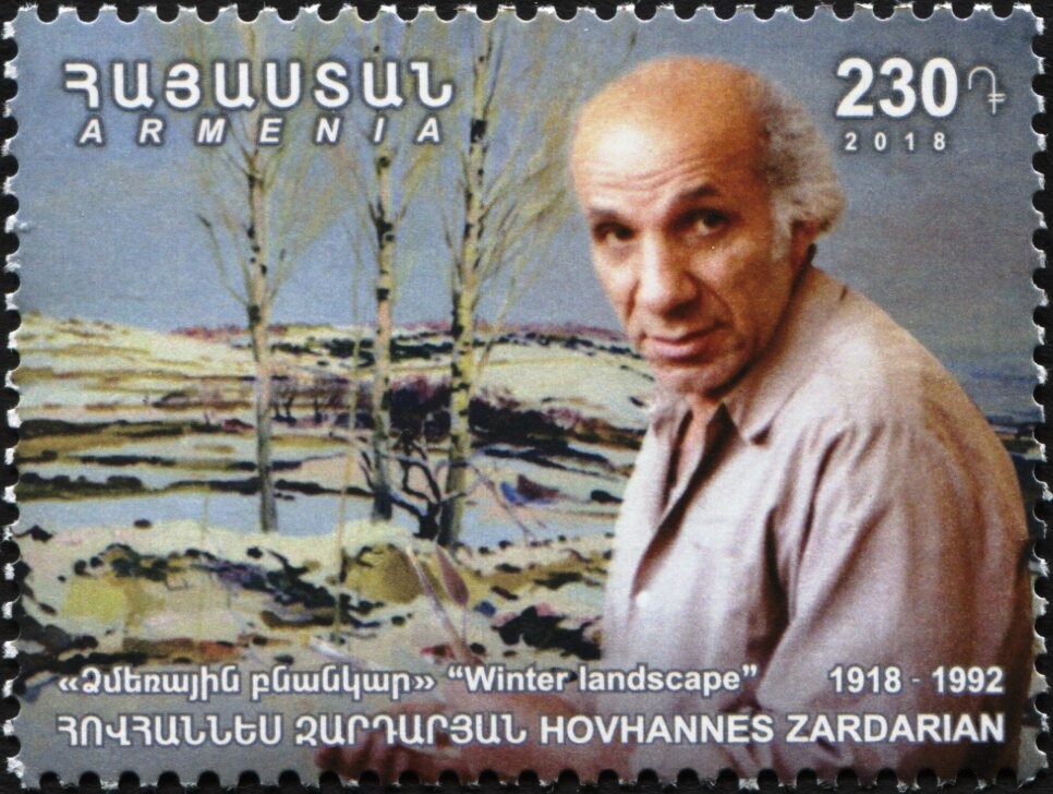 Museums of Armenia (2014)