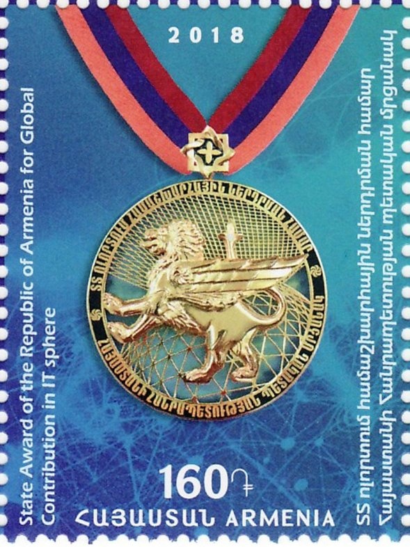 Russian definitive, handstamped "25r HH" on 25k.