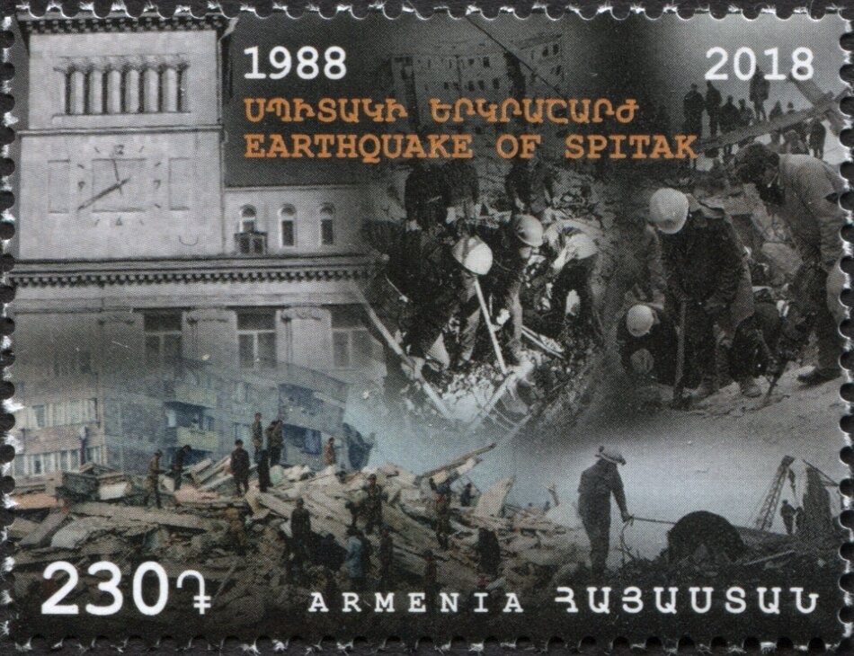 75th Birth Anniversary of Tigran Petrosian, Chess Player