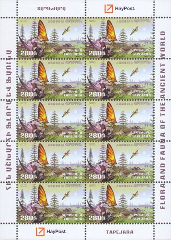 Europa 2012, different