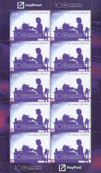 Pope Francis (with right hand raised)