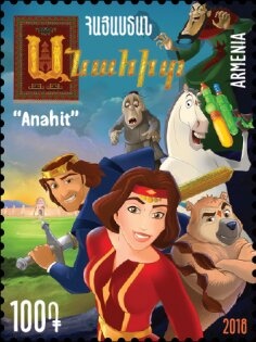 Romanoff's Hairstreak (Tomares romanovi)