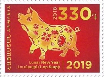 125th Birth Anniversary of Ruben Sevak, Writer and Doctor