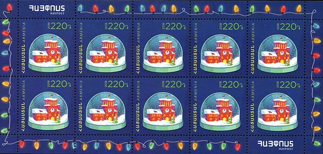 Insurance Fund for Servicemen