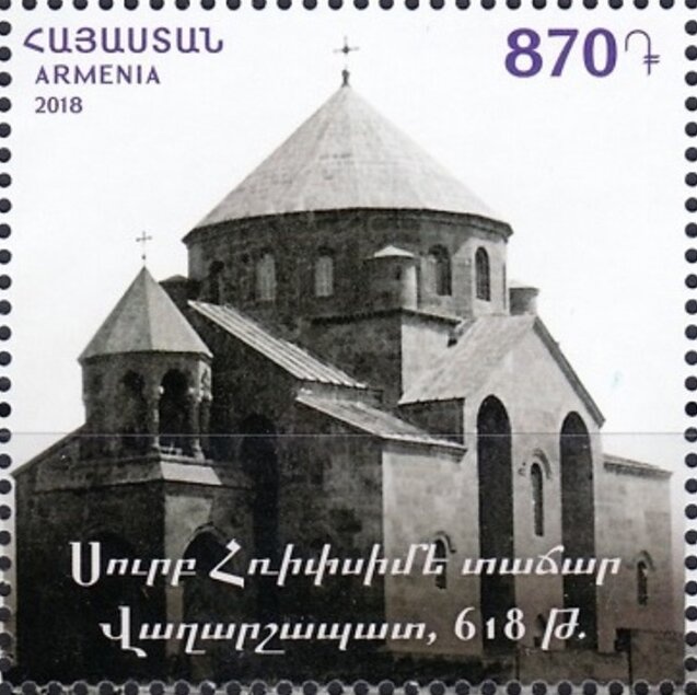 Mount Aragats, Gevorg Bashinjaghyan