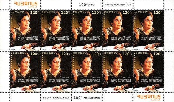 Caucasian Pear (Pyrus caucasica)