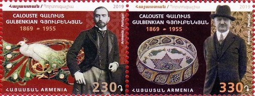 Centenary of the Armenian National Police Force