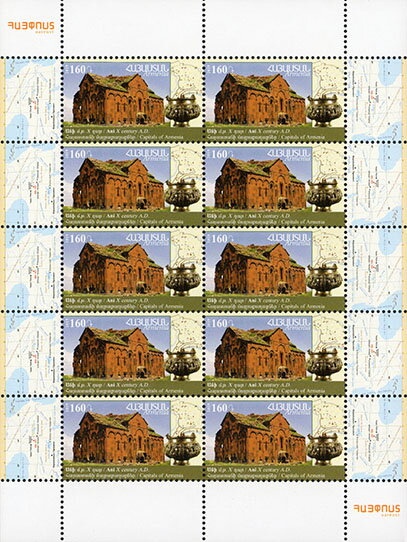 Armenia, Silver Medalists at World Chess Olympiad